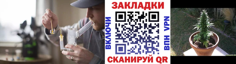 Меф мяу мяу Новошахтинск