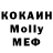 A PVP кристаллы Zachary Holcomb