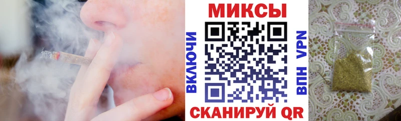 Бутират GHB  hydra как зайти  Новошахтинск 