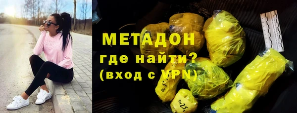COCAINE Кинешма