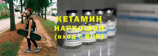 прущие грибы Киренск