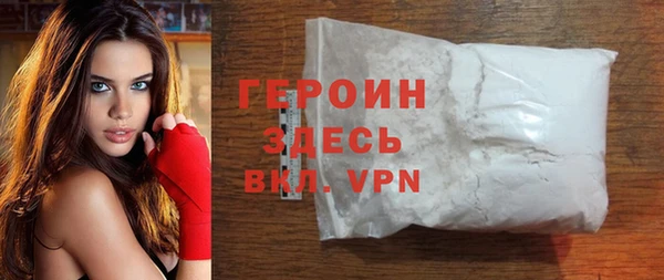 дживик Киреевск
