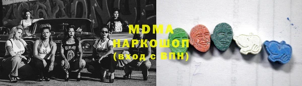 прущие грибы Киренск