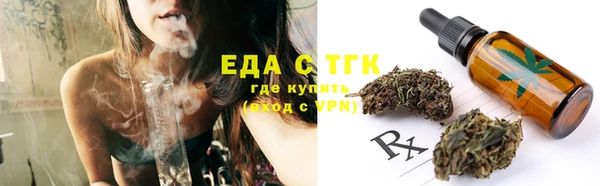 COCAINE Кинешма