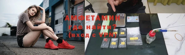 прущие грибы Киренск