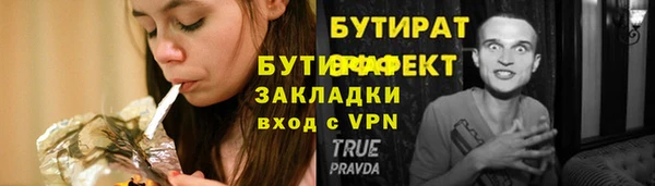 COCAINE Кинешма