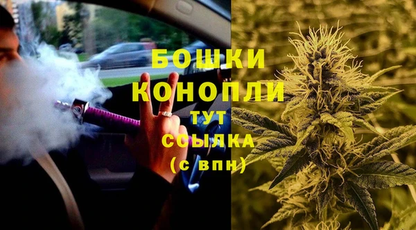 COCAINE Кинешма