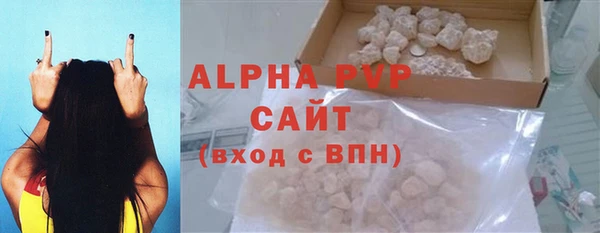 COCAINE Кинешма