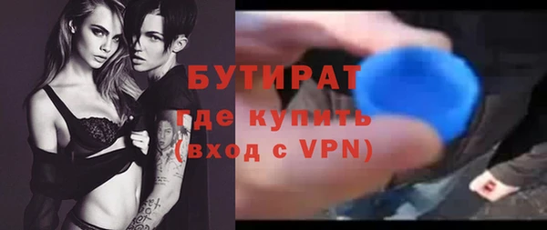 mdma Карпинск