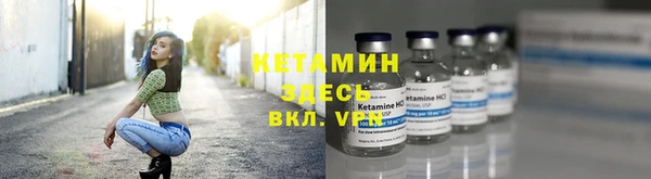 дживик Киреевск