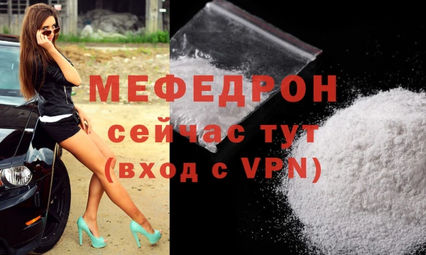 дживик Киреевск