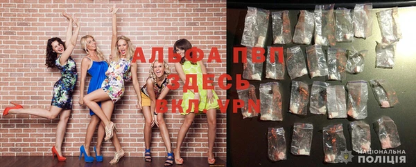 COCAINE Кинешма