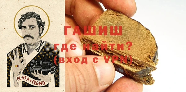 COCAINE Кинешма