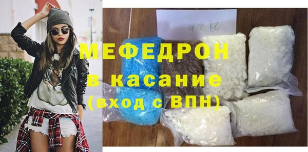 прущие грибы Киренск