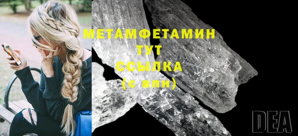 COCAINE Кинешма