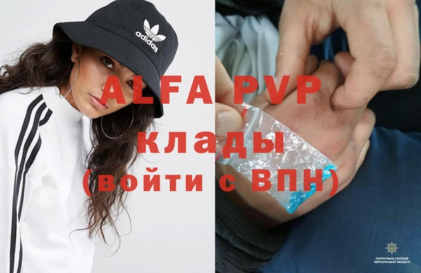 метамфетамин Касимов