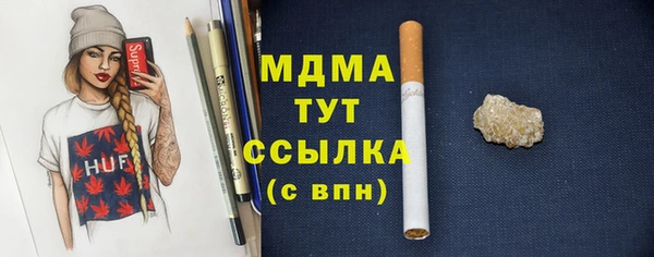 дживик Киреевск