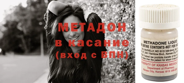 COCAINE Кинешма