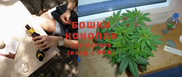 COCAINE Кинешма