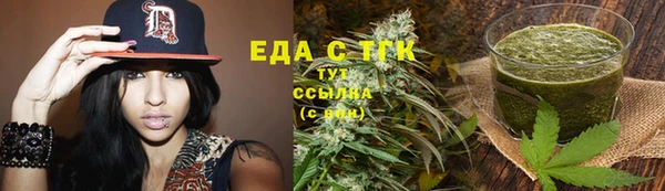 кокаин Карталы