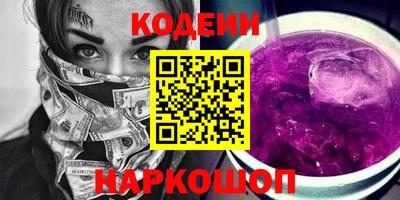 СК Мариинск