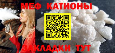 марки lsd Малгобек