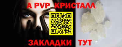 СК Малоярославец