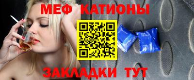 марки lsd Малгобек