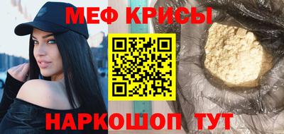СК Малоярославец