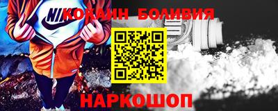 СК Малоярославец