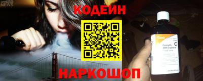 метадон Можга