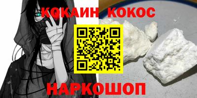 СК Малоярославец