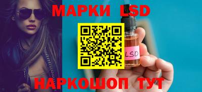 СК Мариинск