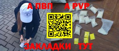 СК Малоярославец