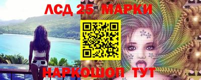 СК Малоярославец
