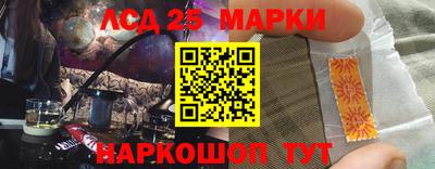 СК Мариинск