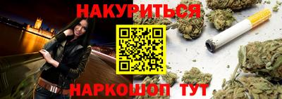 СК Мариинск