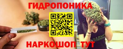 марки lsd Малгобек