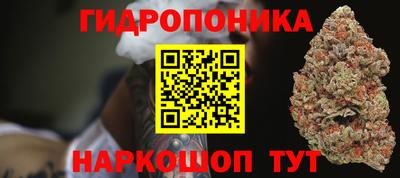 марки lsd Малгобек