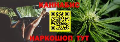альфа пвп Моздок