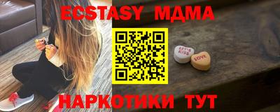 марки lsd Малгобек