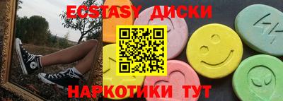 марки lsd Малгобек