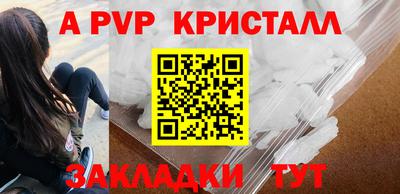 СК Малоярославец