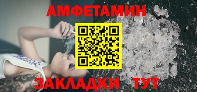 СК Малоярославец