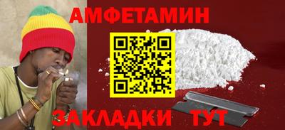 марки lsd Малгобек