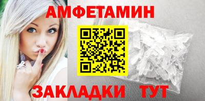 марки lsd Малгобек
