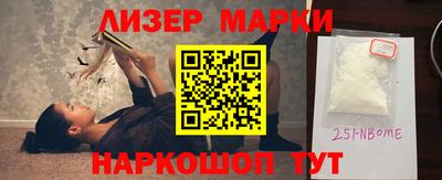 СК Малоярославец