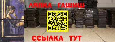 СК Малоярославец