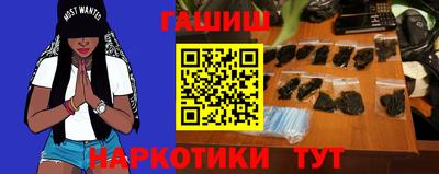 марки lsd Малгобек