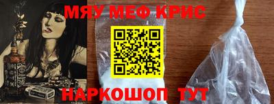 марки lsd Малгобек